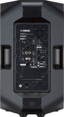 Yamaha DXR-12 kolumna aktywna 